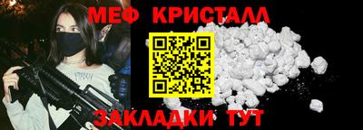 кокаин колумбия Керчь
