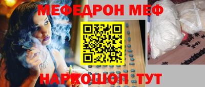 каннабис Кизляр
