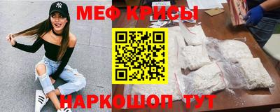 каннабис Кизляр
