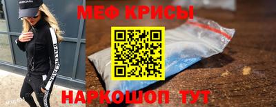 экстази Кизилюрт