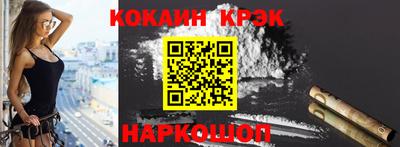 экстази Кизилюрт