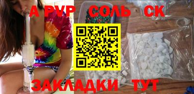 экстази Кизилюрт