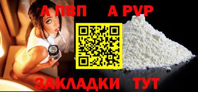 каннабис Кизляр