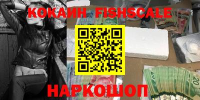 экстази Кизилюрт