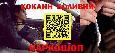каннабис Кизляр