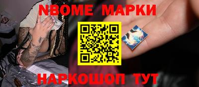 экстази Кизилюрт