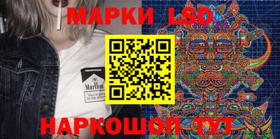 экстази Кизилюрт