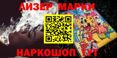 кокаин колумбия Керчь