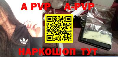 каннабис Кизляр