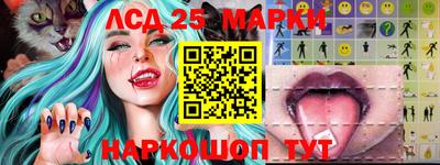 каннабис Кизляр