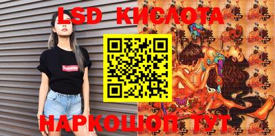 каннабис Кизляр