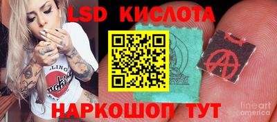 экстази Кизилюрт