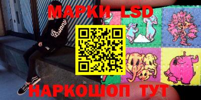 экстази Кизилюрт