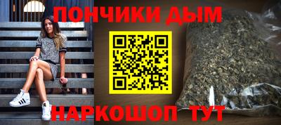 экстази Кизилюрт