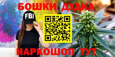 кокаин колумбия Керчь
