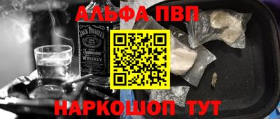 каннабис Кизляр