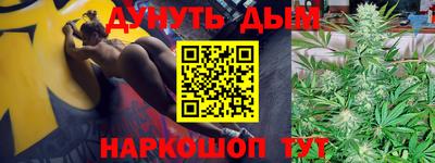 кокаин колумбия Керчь