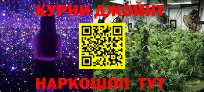 каннабис Кизляр