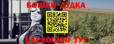 кокаин колумбия Керчь