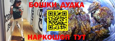 экстази Кизилюрт