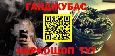 кокаин колумбия Керчь