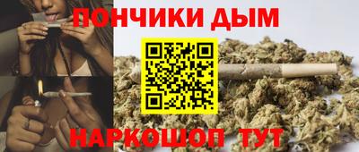 каннабис Кизляр