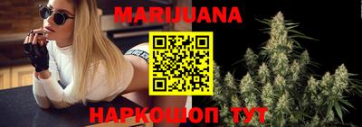 кокаин колумбия Керчь