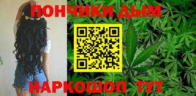 каннабис Кизляр