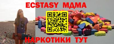 кокаин колумбия Керчь