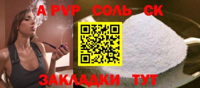 кокаин колумбия Керчь