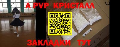 экстази Кизилюрт