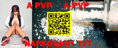 кокаин колумбия Керчь