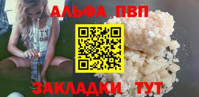 каннабис Кизляр