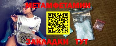 кокаин колумбия Керчь