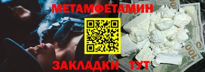 каннабис Кизляр