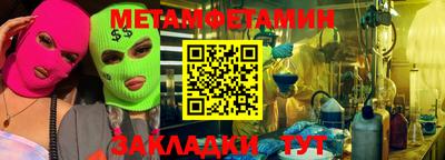 каннабис Кизляр