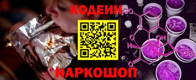 экстази Кизилюрт
