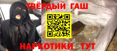 экстази Кизилюрт