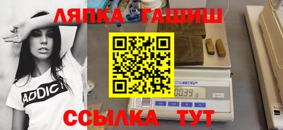 каннабис Кизляр
