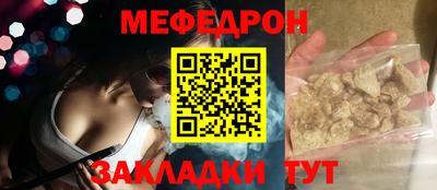 кокаин колумбия Керчь