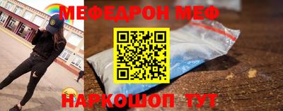 кокаин колумбия Керчь