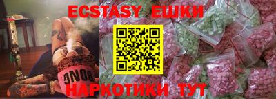 кокаин колумбия Керчь