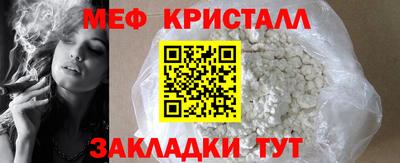 кокаин колумбия Керчь