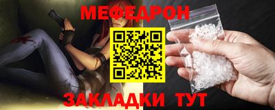 каннабис Кизляр