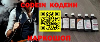 экстази Кизилюрт