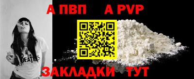каннабис Кизляр